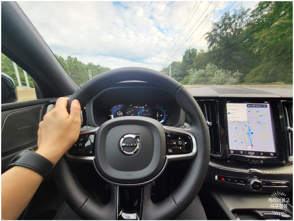 볼보 XC60 트렁크 사이즈