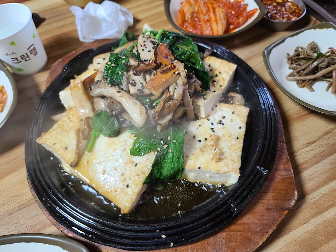 제천 두부요리집 '사또가든'