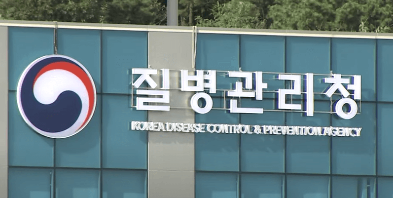 19일 코로나 접종