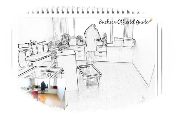 부천 상동 오피스텔