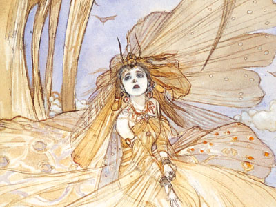 늪 동굴 ~ 신비의 열쇠 타이틀 이미지