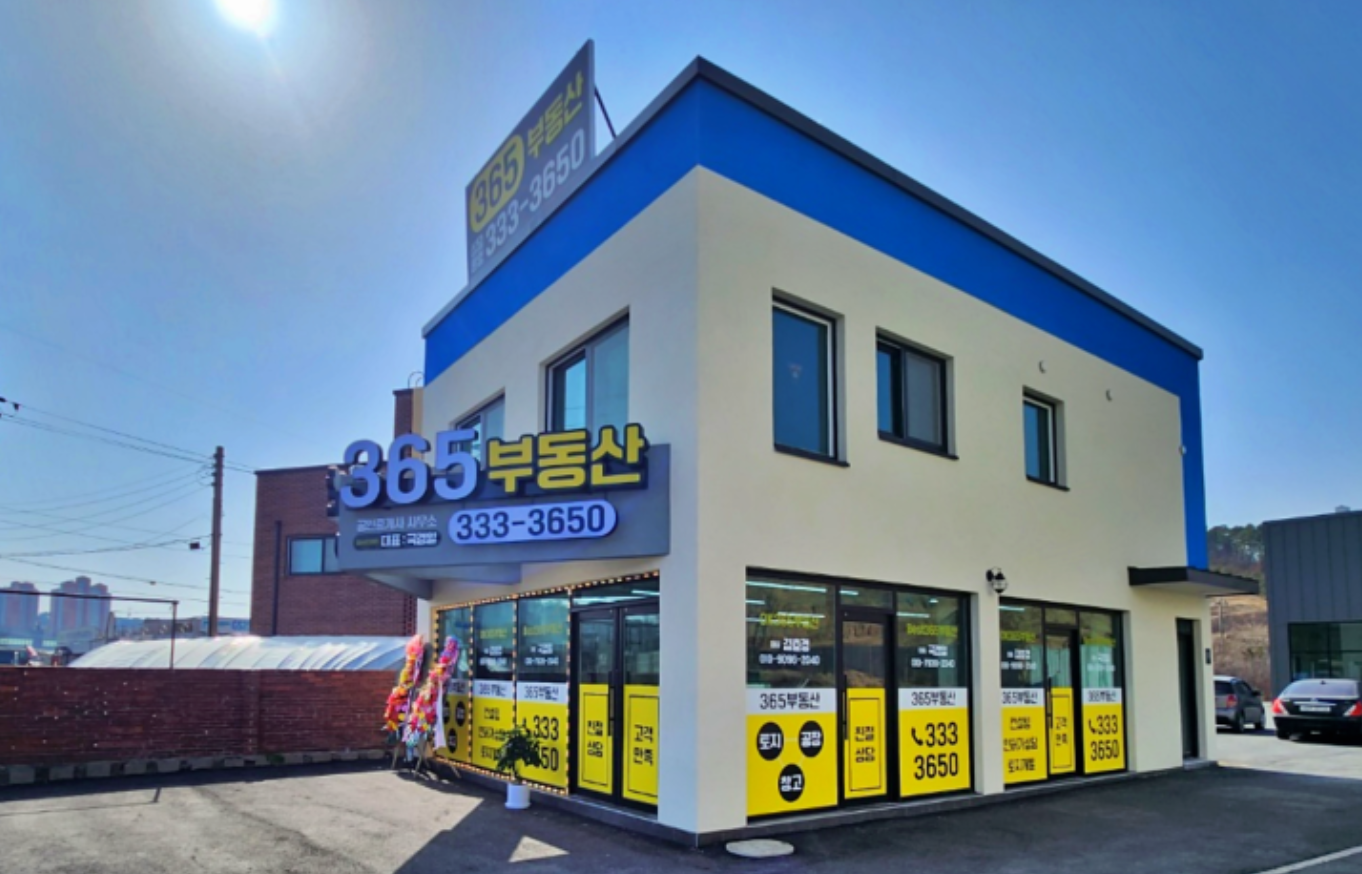 원룸 월세 허위매물 피하는법 사진