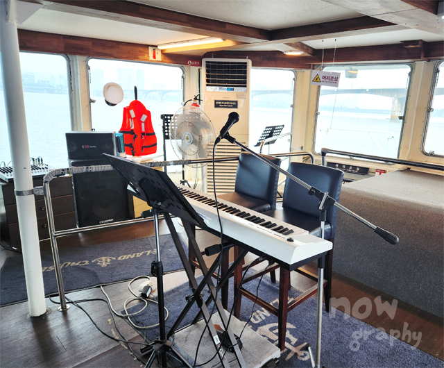 여의도-이랜드크루즈-유람선