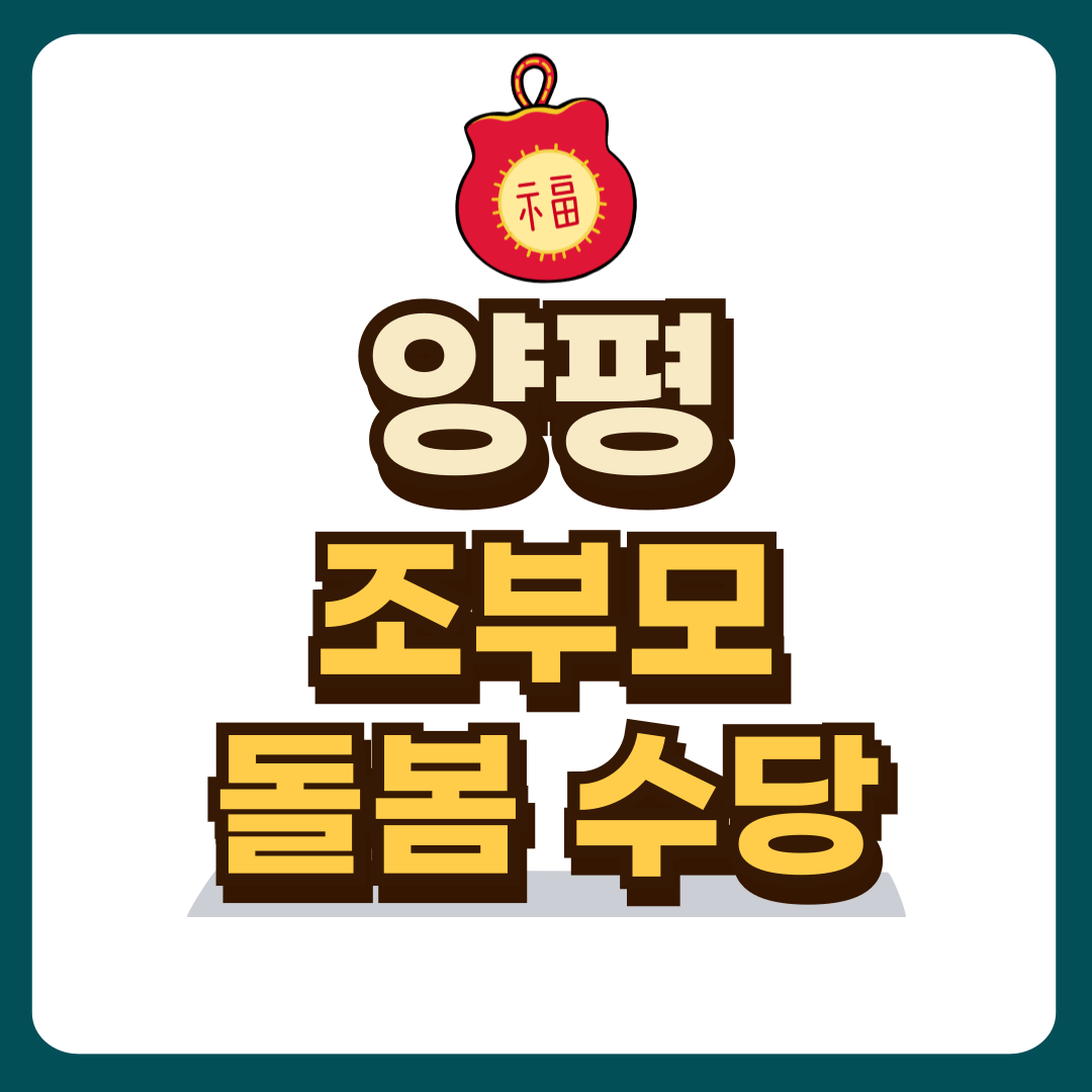 썸네일-입니다.