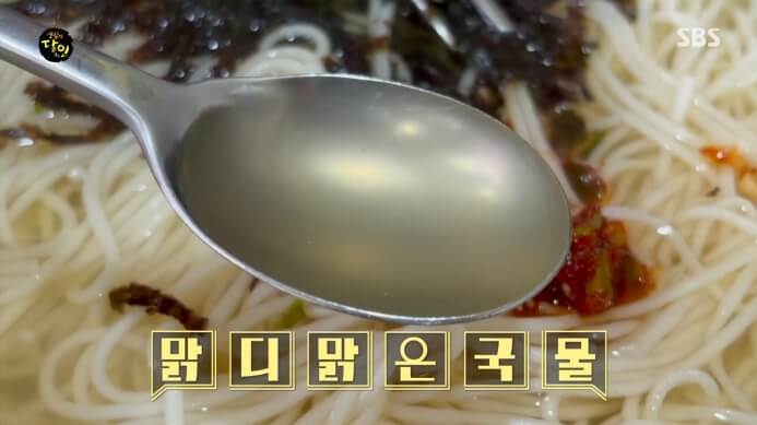 육수