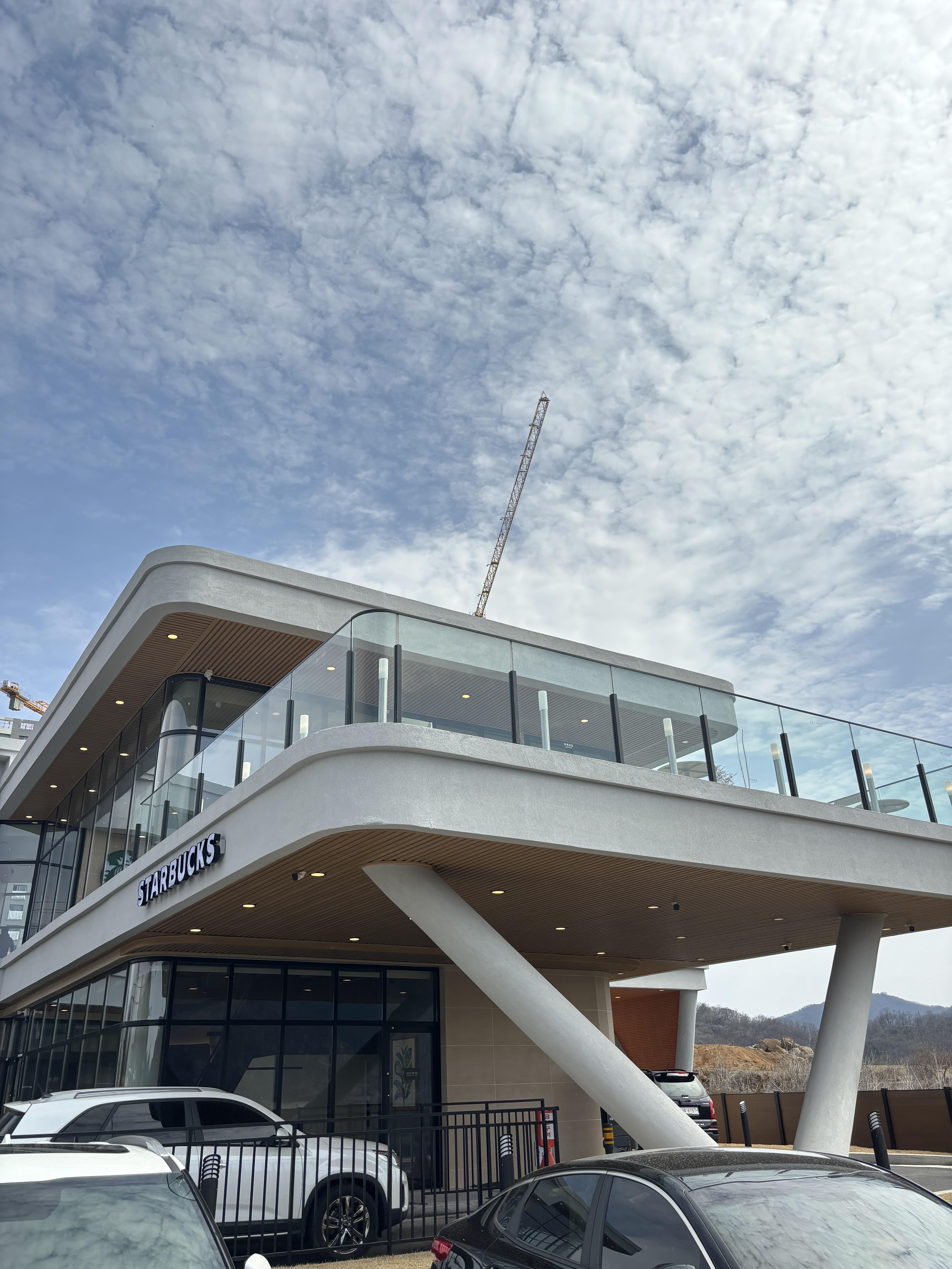 스타벅스 연천전곡DT점 드라이브스루