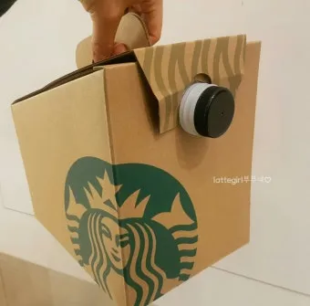 스타벅스 투고백 음료 종류 가격 주문 보냉_2