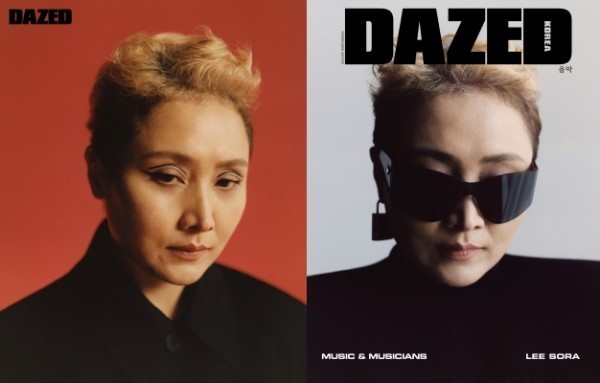 이소라 콘서트 티켓