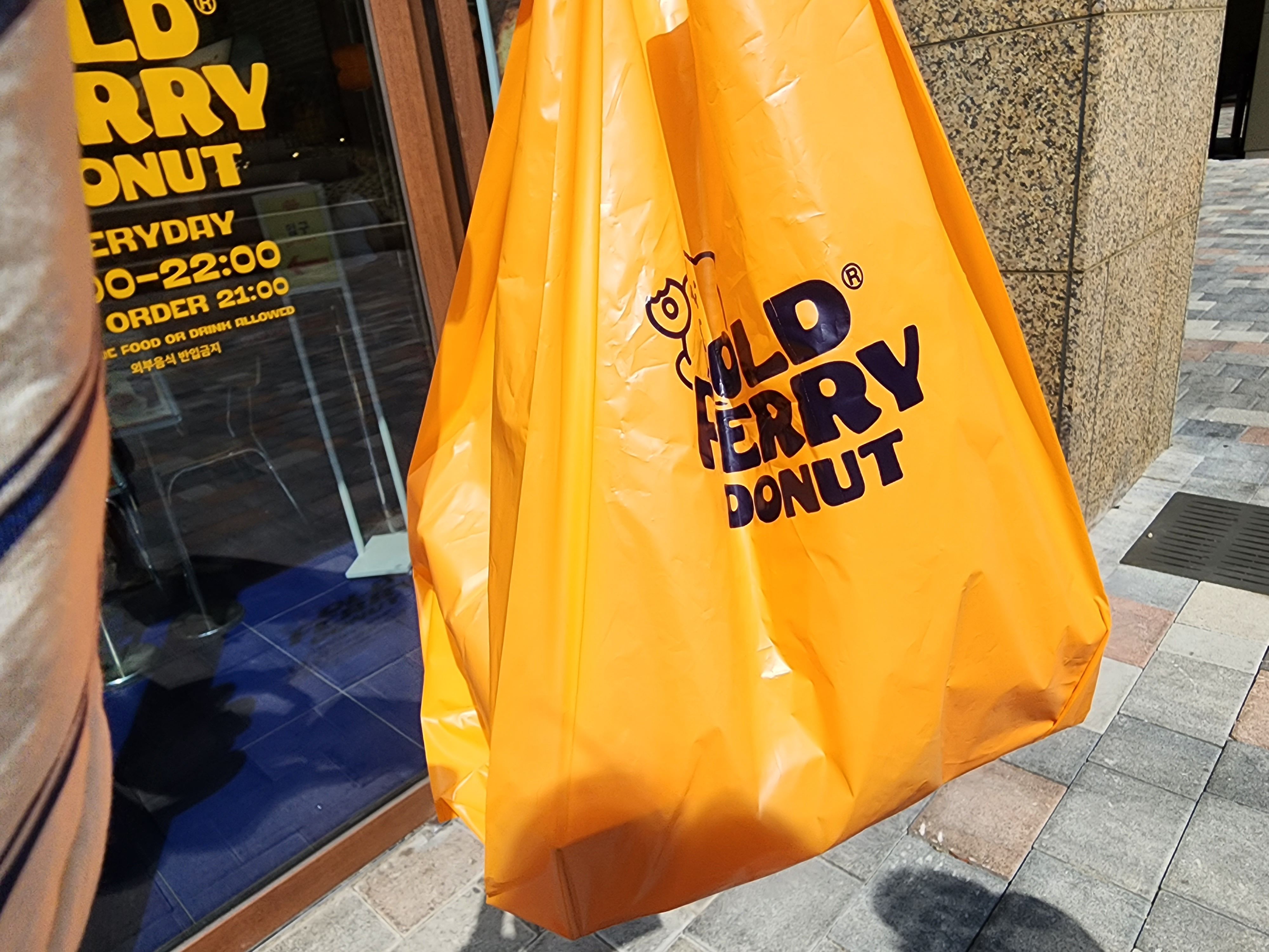 고척아이파크몰