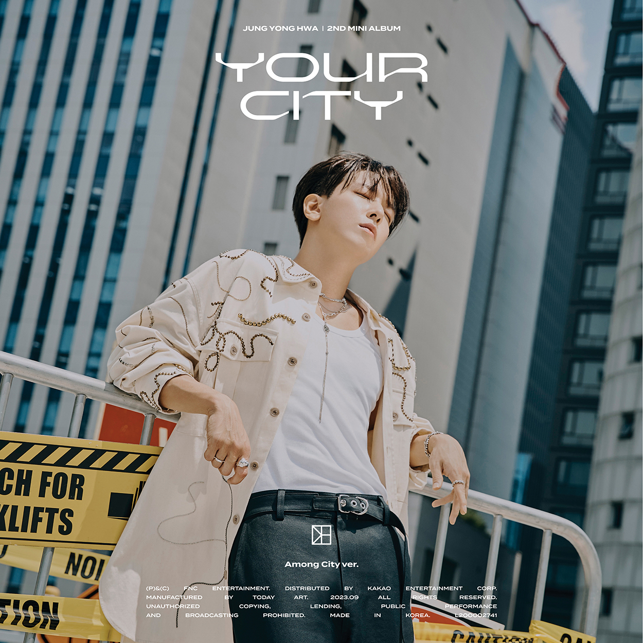 SF9 로운 탈퇴