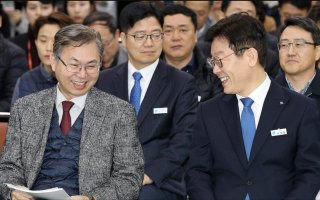 이한주 국정기획위원장 임명