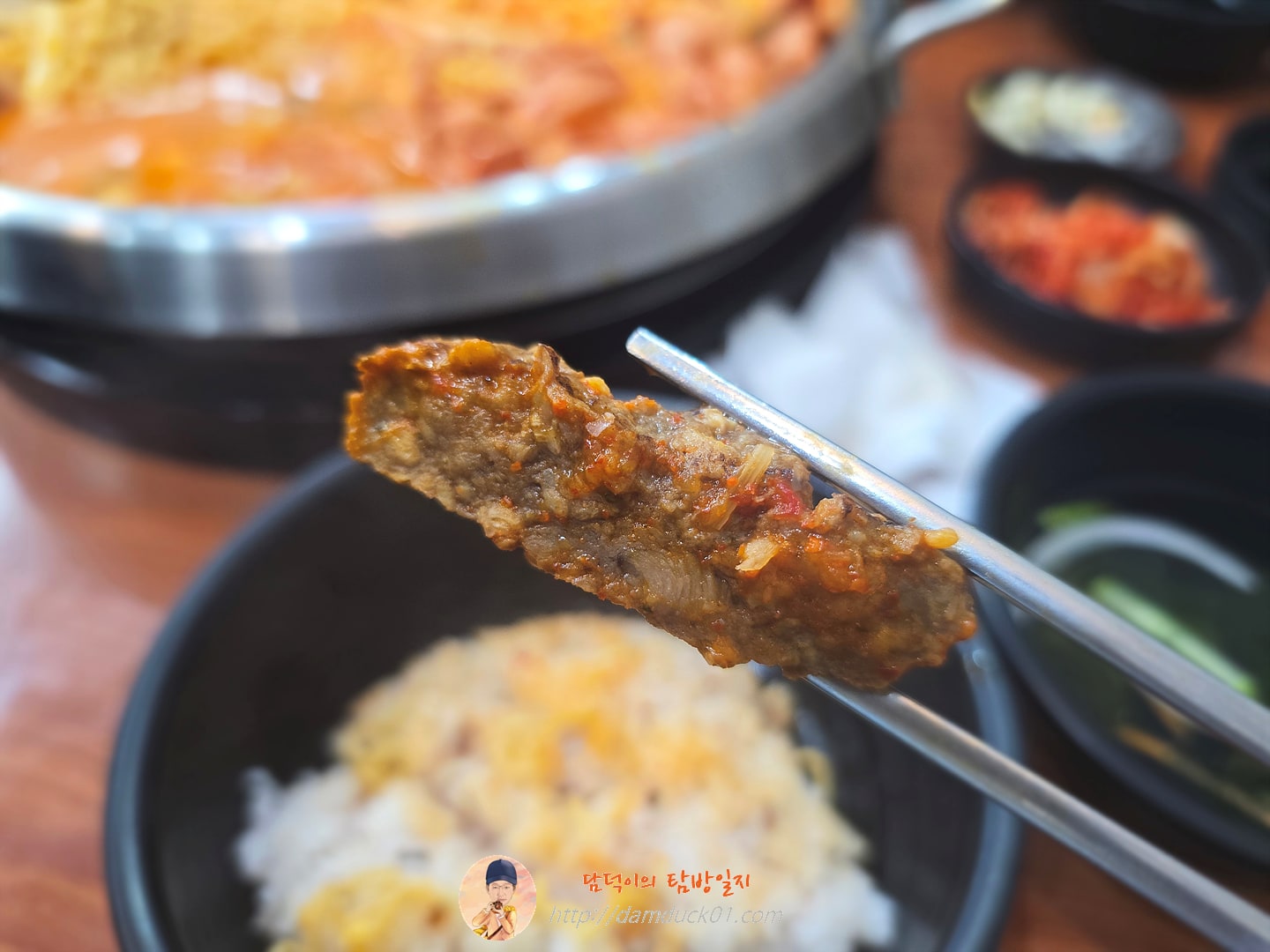 텍사스부대찌개