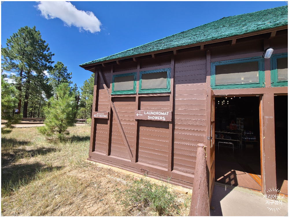 그랜드 서클: 홀스슈밴드, 브라이스캐니언