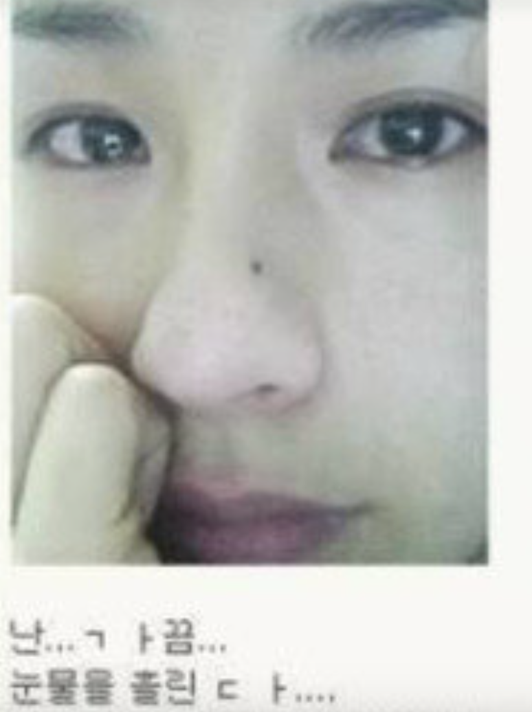 항마력