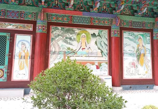 석문공원