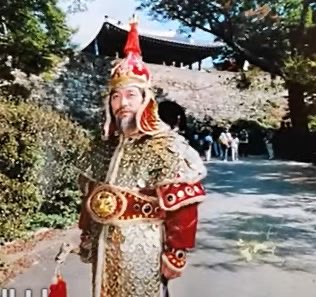 윤갑수 프로필