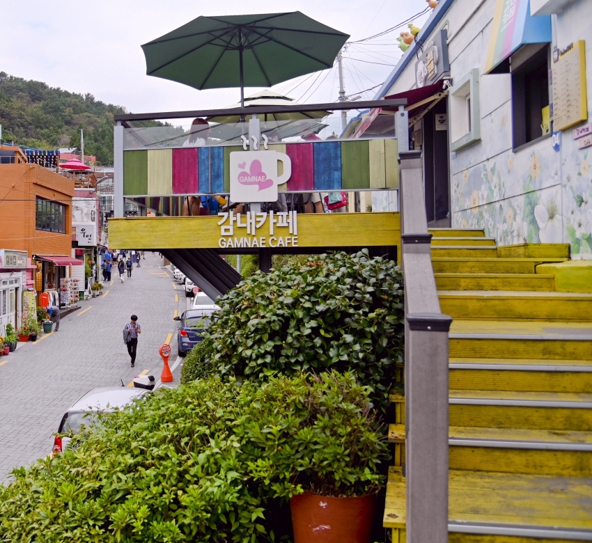 감천문화마을-감내카페