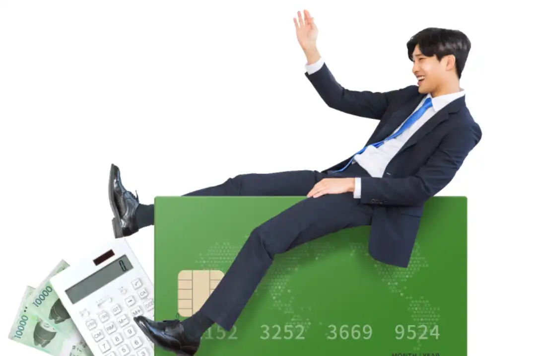 종합소득세 환급금 지급일(2024) 6