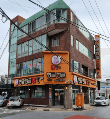 [6시 내고향] 대구 찜갈비 맛집 대구 동인동 찜갈비골목 벙글벙글 찜갈비 택배주문