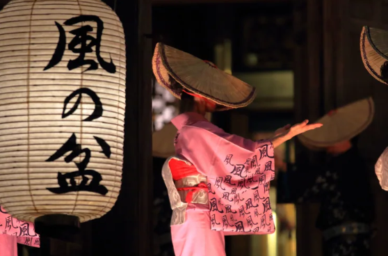 일본 9월 가을축제