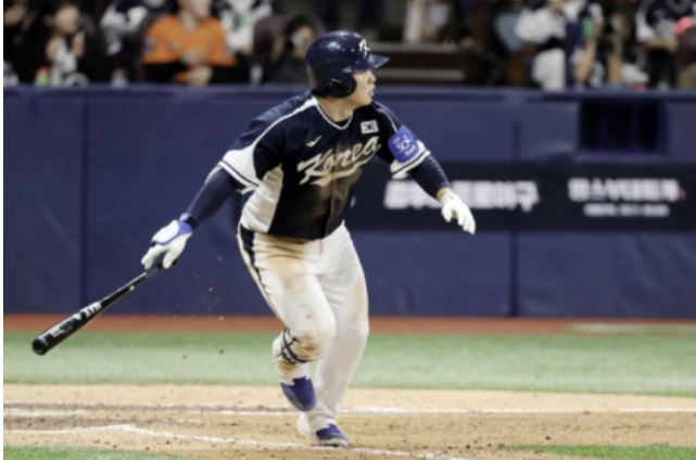 한국 일본 야구 한일전 중계 방송