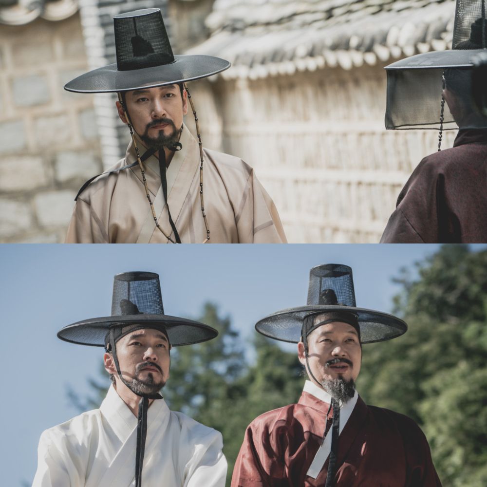 명당