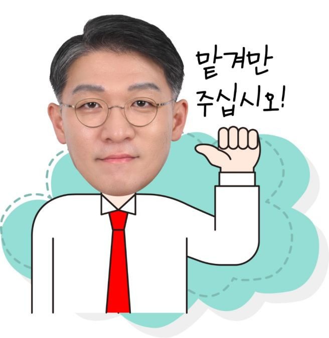 김상민 검사 명태균 녹취록