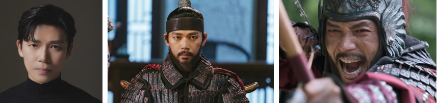 고려거란전쟁 재방송 다시보기 몇부작