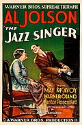 최초의 유성영화 Jazz Singer 1927