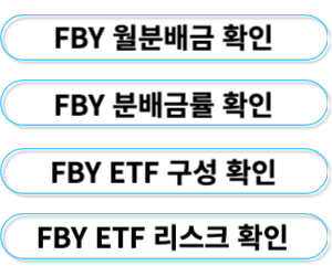 링크