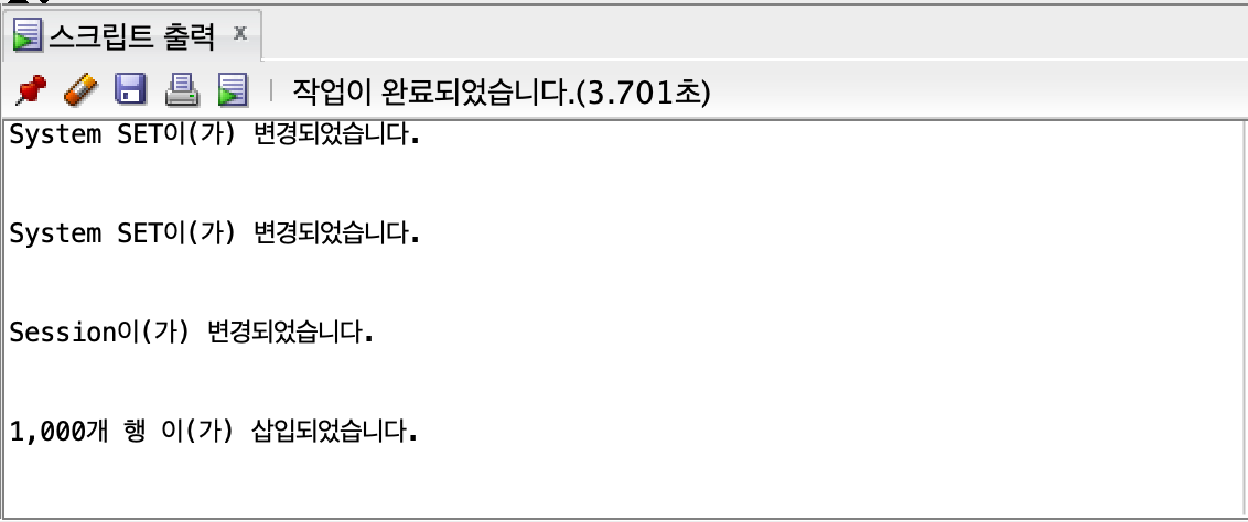 oracle insert all vs insert into ~ union all 왜 union all이 빠른가