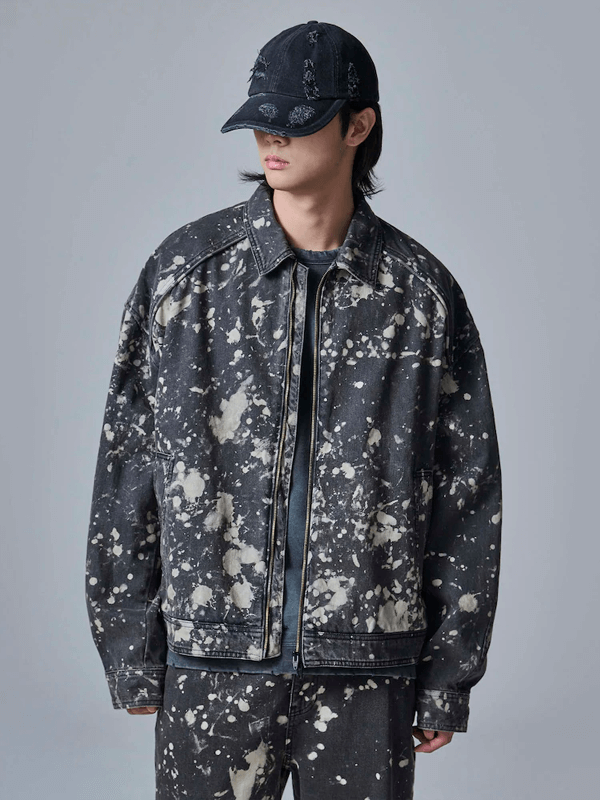 끝사랑 7회 안재현 자켓