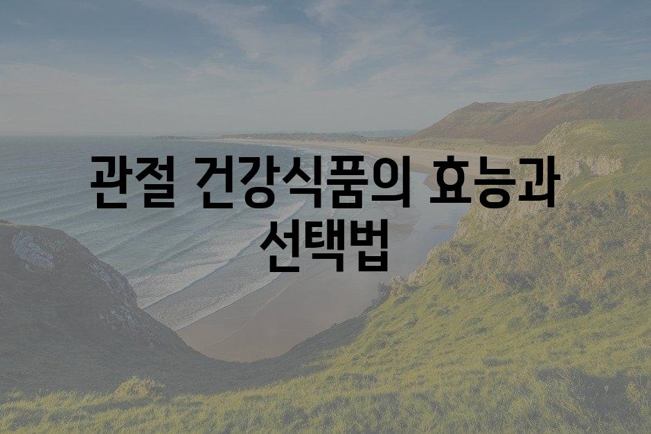 샘플 (86)
