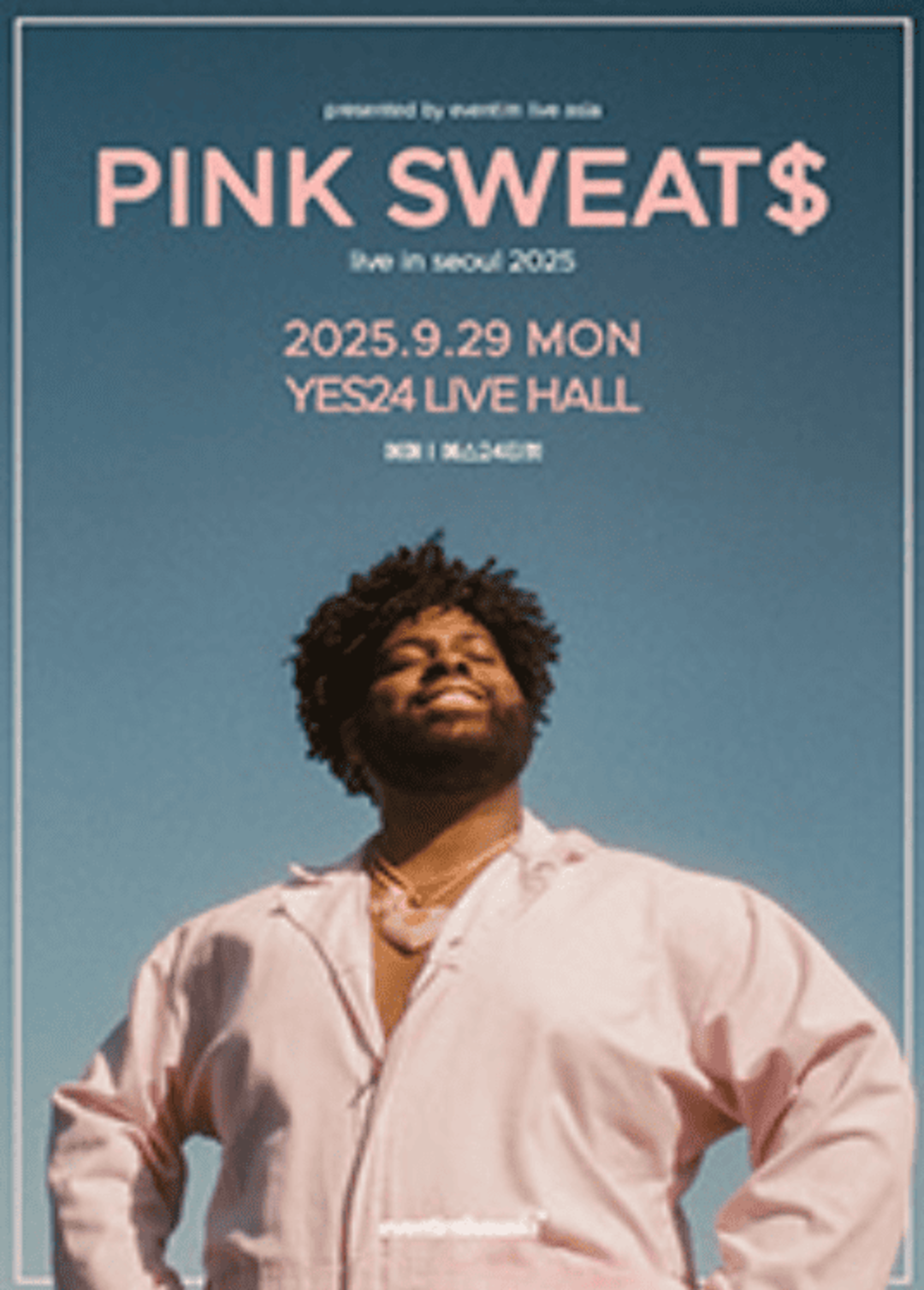 Pink Sweat$ 내한공연