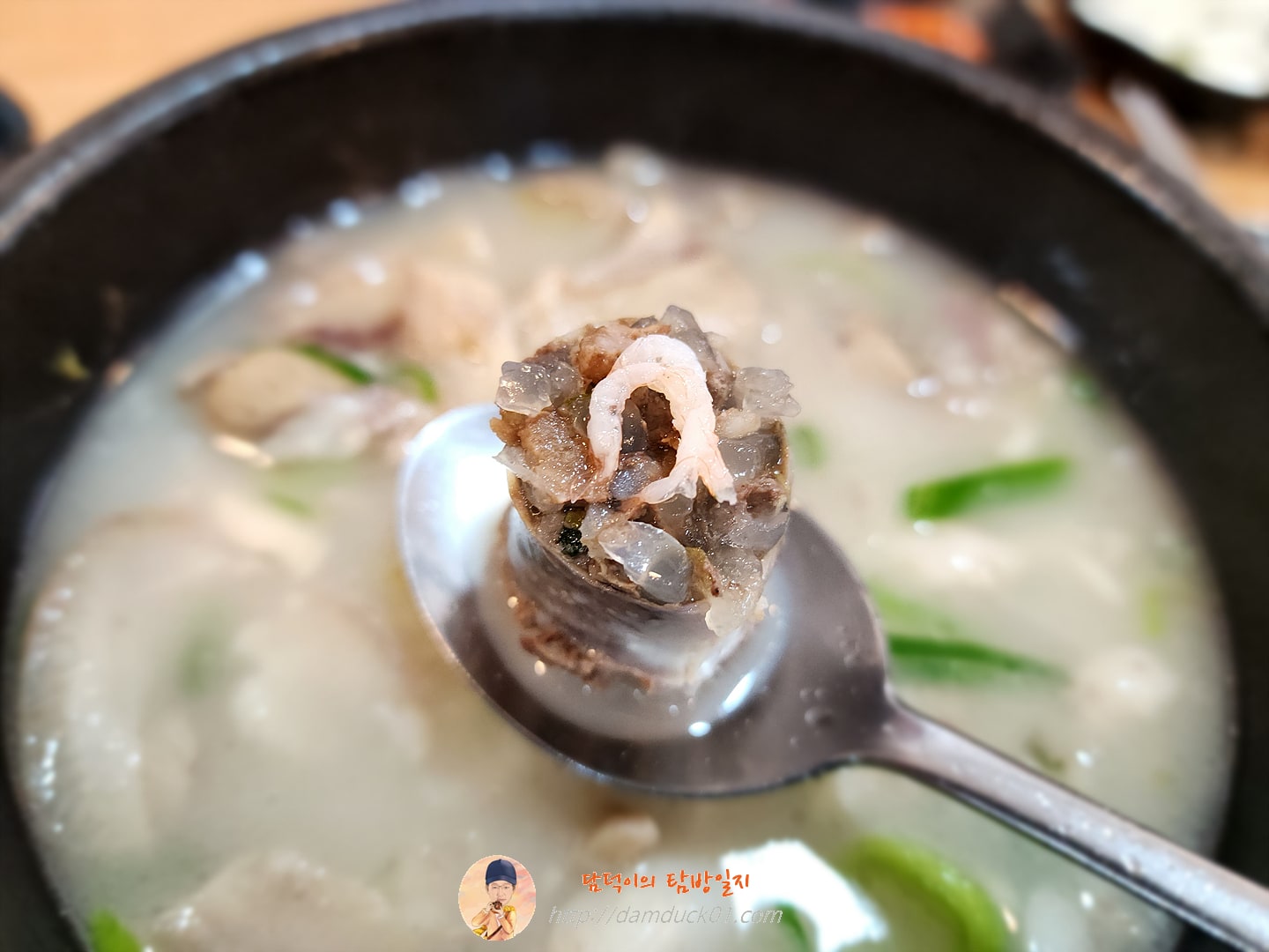 순대국