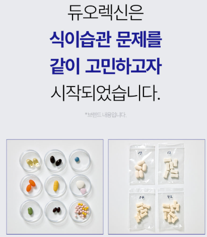 5. 한 줄 정리 관련 사진