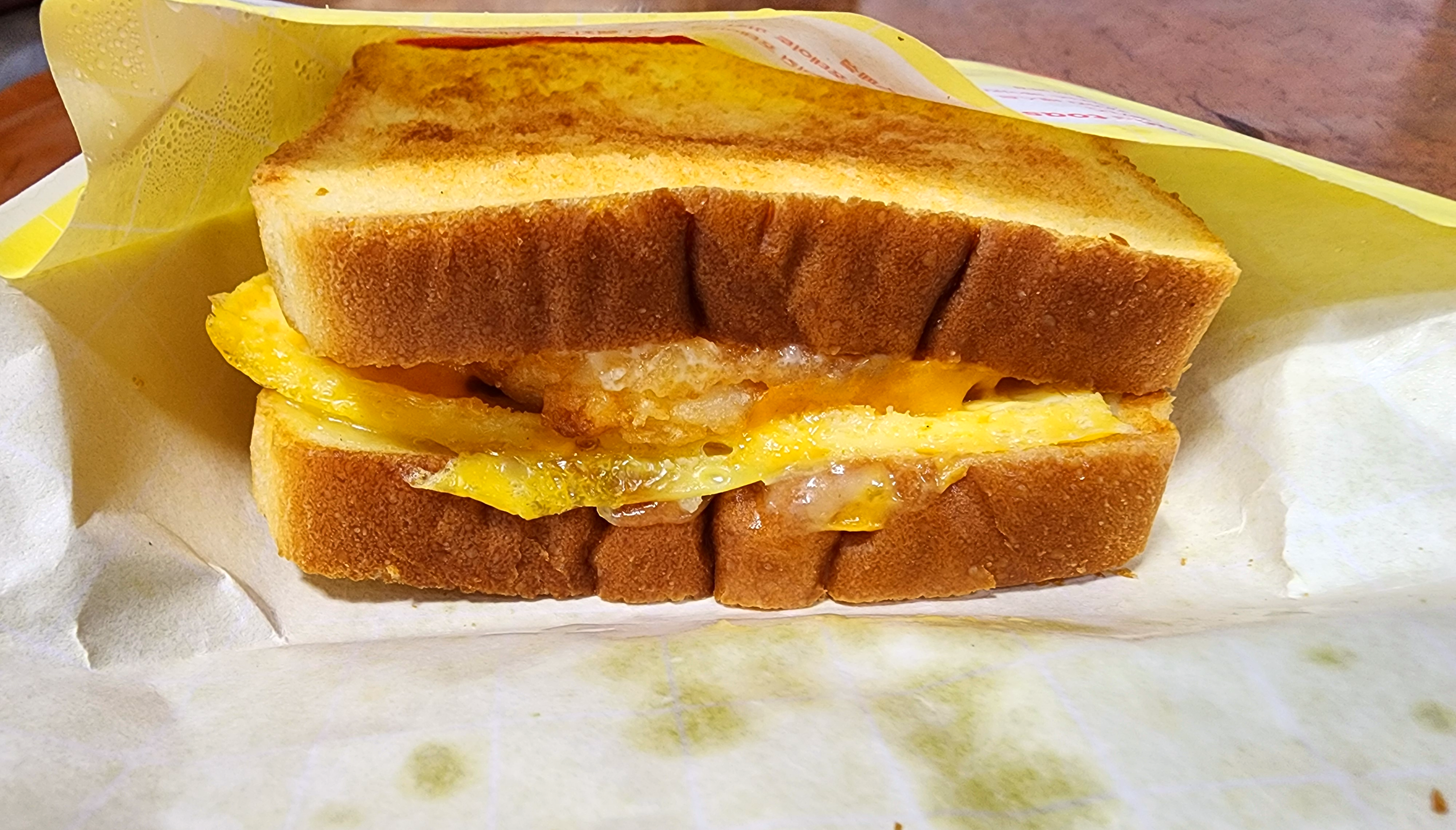 이삭토스트딥치즈베이컨포테이토