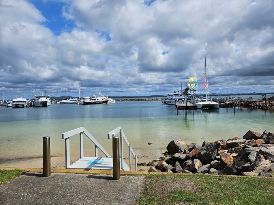 호주 시드니 사막 포트스테판 투어 솔직후기 가격 코스 야생 돌고래 크루즈