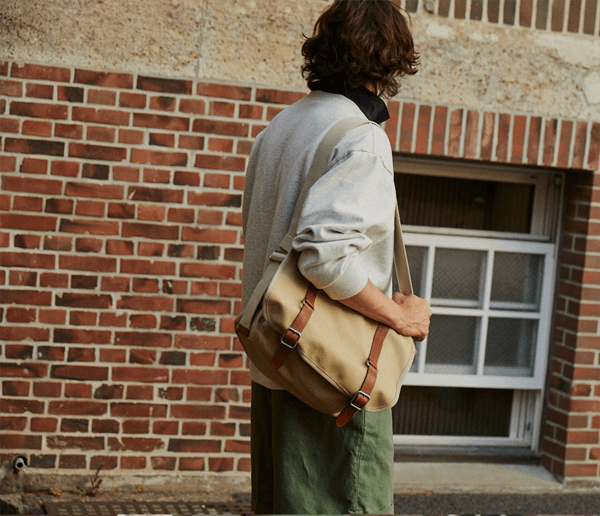 화려한 날들 8회 정인선 가방