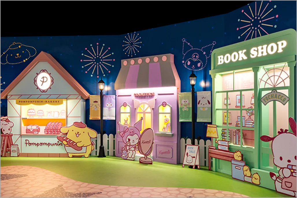 헬로키티 50주년 특별전