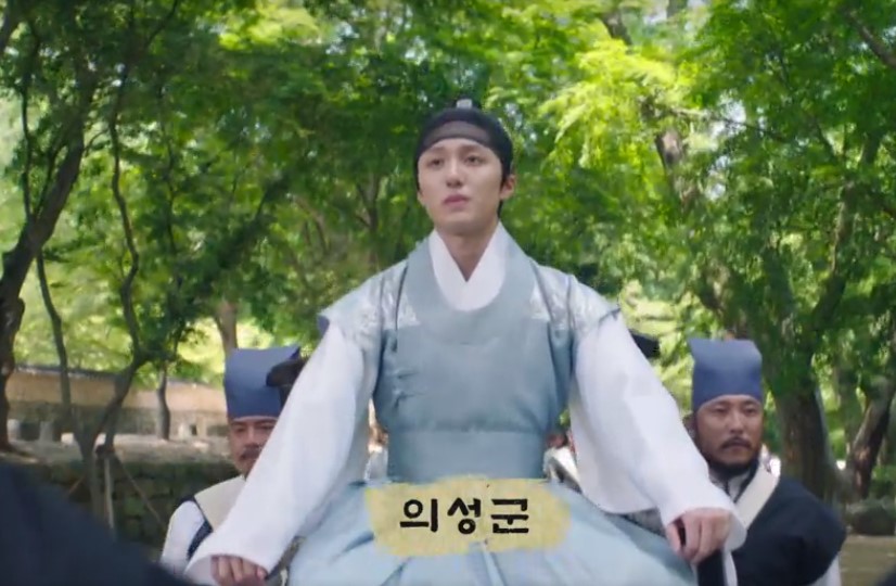 슈룹1회