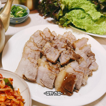 보쌈 수육 차이