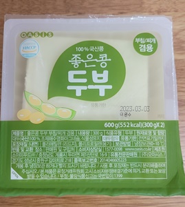 오아시스두부