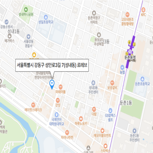 서울특별시 강동구 성안로3길 7(성내동) 르레브