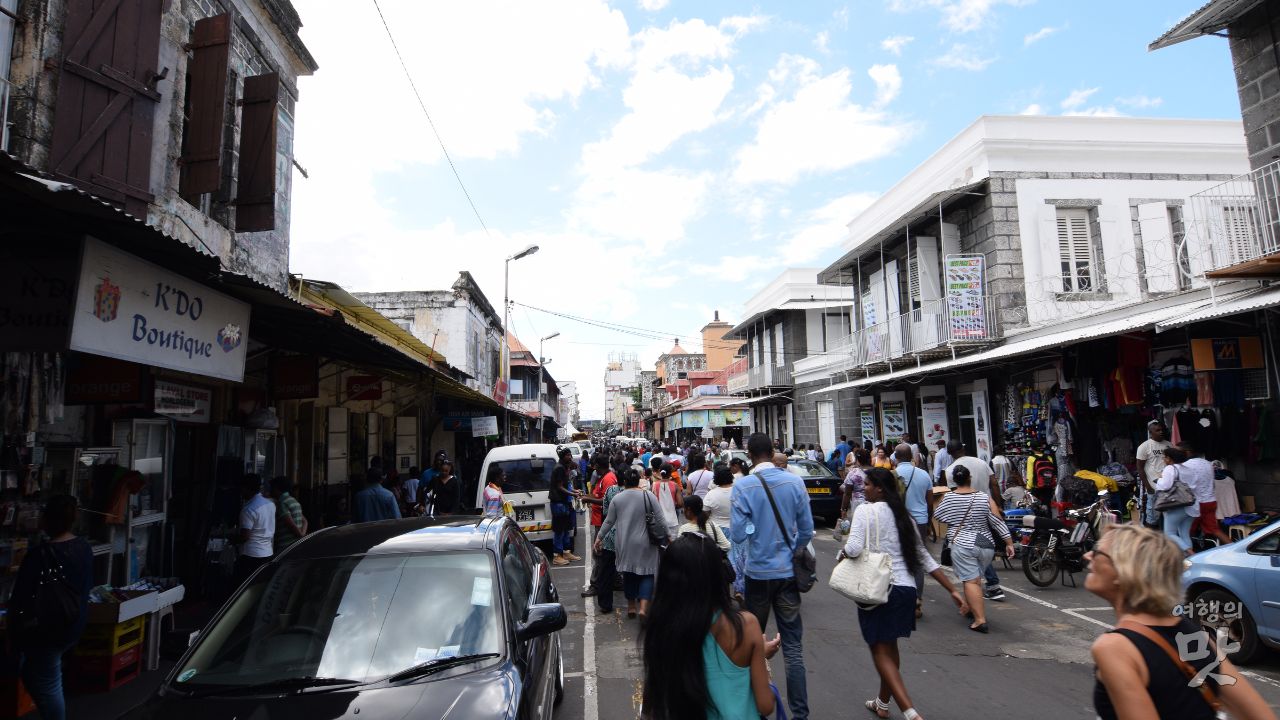 모리셔스 포트루이스 중앙시장