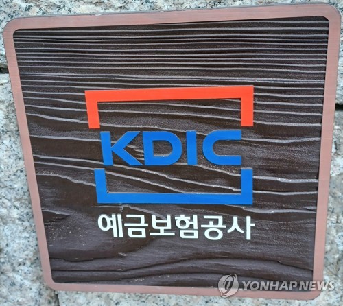 예별손해보험 유찰의 의미와 2026 보험사 M&amp;A 시장 현황: 한투 단독 응찰과 향후 전망 총정리