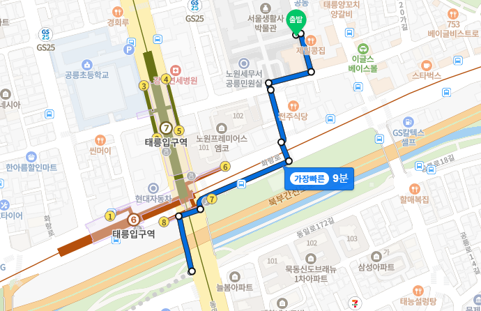 중랑천 장미축제