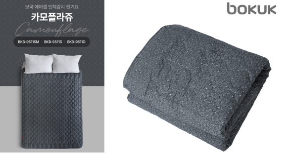 겨울 난방용품 추천 가습기, 전기요, 난방텐트 추천