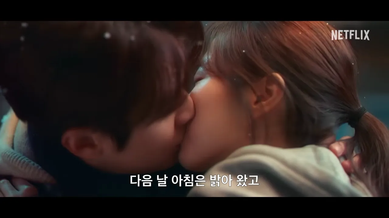 멜로무비 촬영지