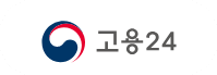 2026년 고용노동부가 지켜보는 SNS 활동? 실업급여 부정수급 피하는 법